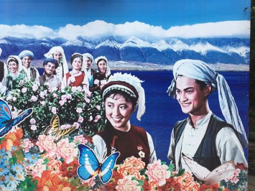 Accademia di Belle Arti di Milano会计文凭证书
